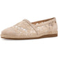Danica Flat